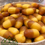 غندة الإمارات