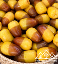 ⁦المزيونة⁩ - الصورة ⁦4⁩