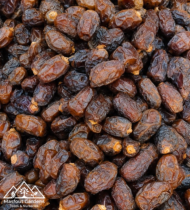 ⁦أزرق الازرق⁩ - الصورة ⁦2⁩