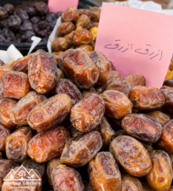 ⁦أزرق الازرق⁩ - الصورة ⁦3⁩