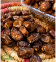 أزرق الازرق